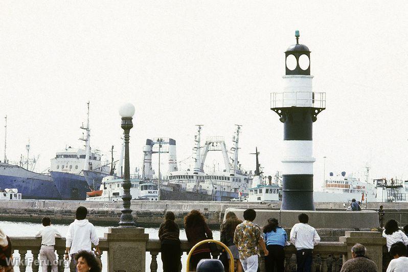 Vue du port d'El Callao