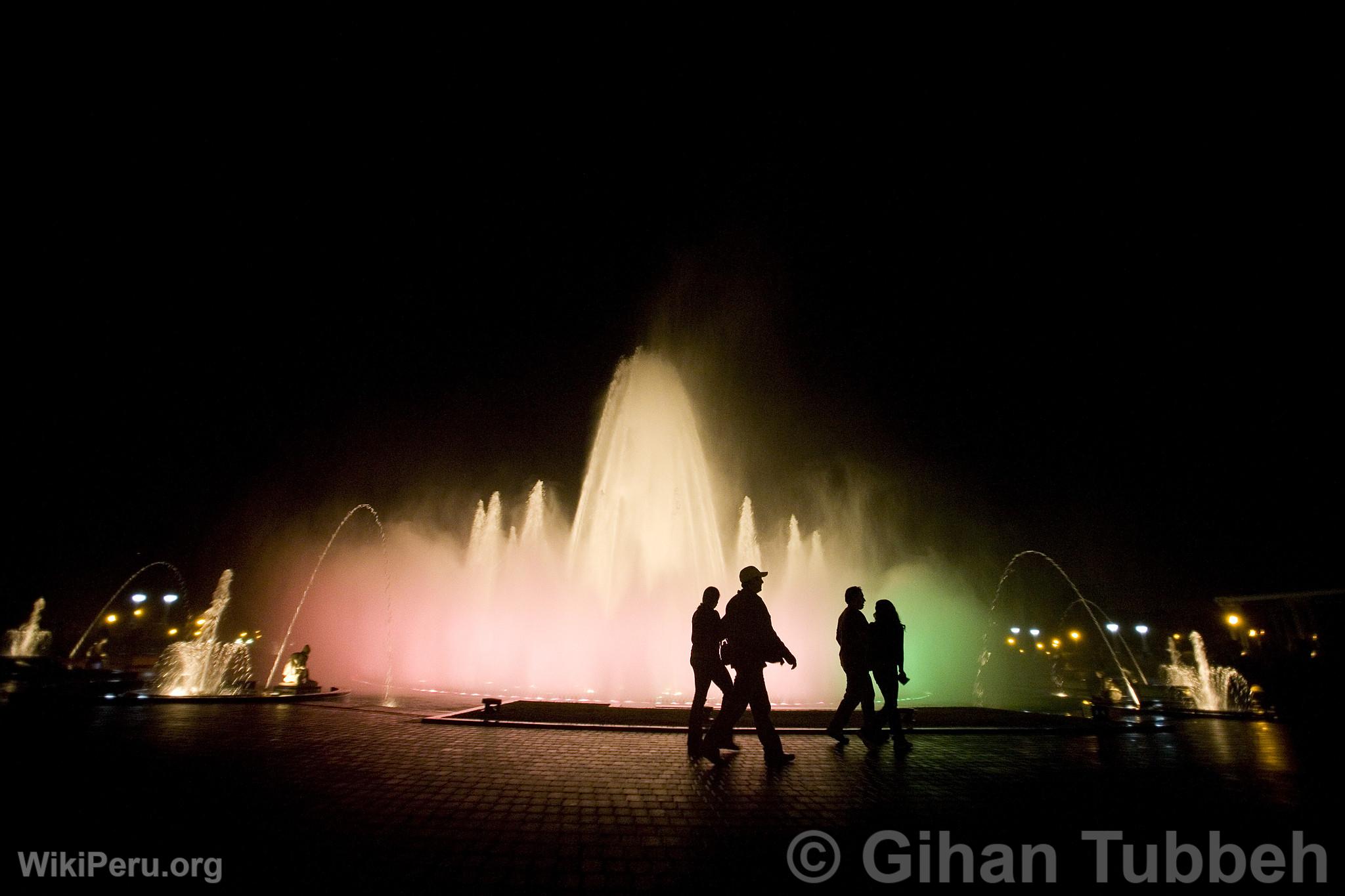 Parc de la Rserve, Lima