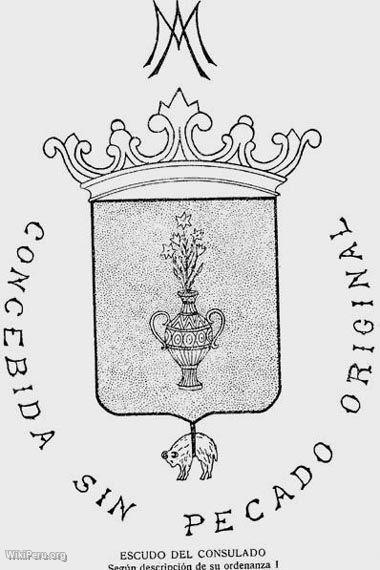 Blason du Tribunal du Consulat