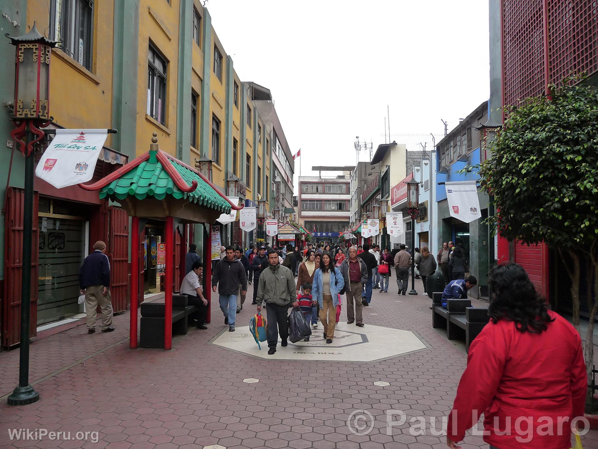 Quartier chinois 