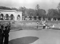 Parc de la Rserve, Lima