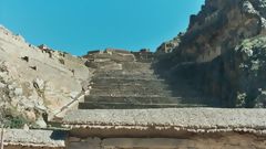 Ollantaytambo