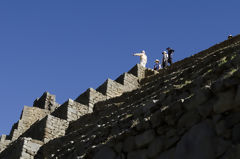 Touristes  Machu Picchu