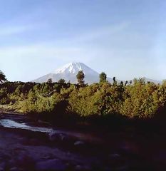 Volcan Misti, Arequipa