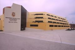 Bibliothque Centrale de l'Universit Nationale Majeure de San Marcos, Lima