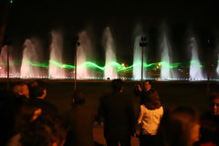 Circuit Magique de l'Eau, Lima