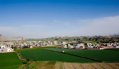 Campagne d'Arequipa