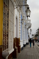 Place d'Armes, Trujillo