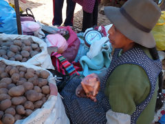 Pisac