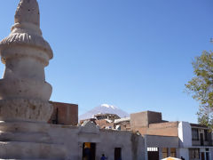 Arequipa