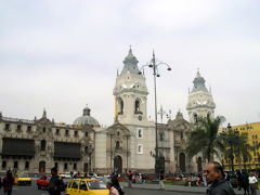 Lima