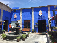 Restaurant Chicha, Arequipa