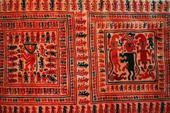 Textile de la culture Chim