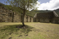 Centre archologique de Choquequirao