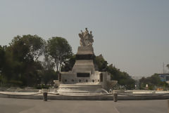 Parc de l'Exposition, Lima