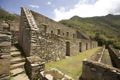 Centre archologique de Choquequirao