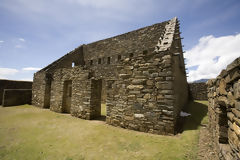 Centre archologique de Choquequirao