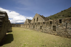 Centre archologique de Choquequirao