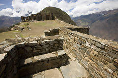 Centre archologique de Choquequirao