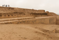 Complexe archologique de Pachacamac