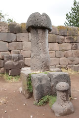 Site archologique Inca Uyo