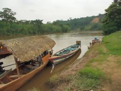 Port de Tahuisco