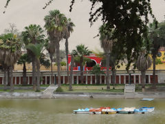 Huacachina