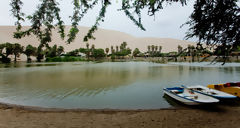 Lagune de Huacachina